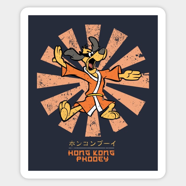 Hong Kong Phooey Retro Japanese Sticker by Nova5